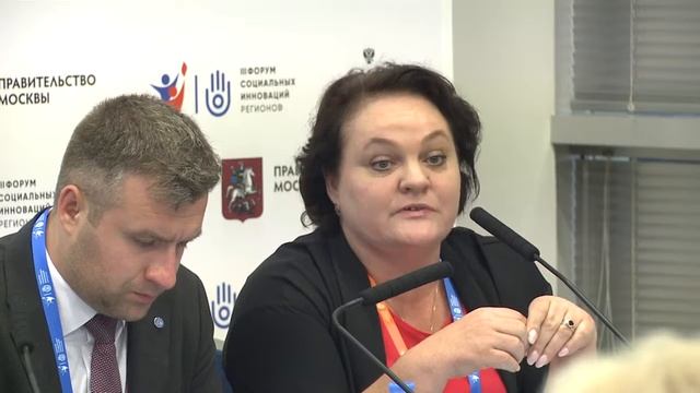 Молодые профессионалы: модернизация среднего профессионального образования смотреть онлайн