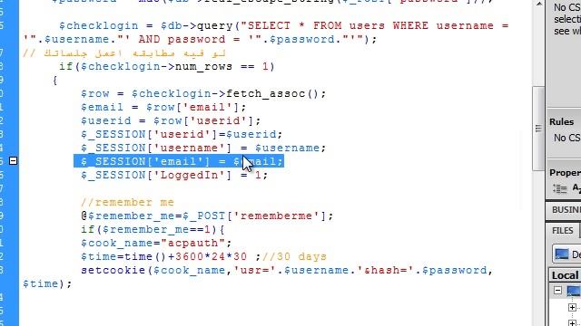 أفكار برمجية php :برمجة خاصية تذكر عملية الدخول remember me смотреть онлайн
