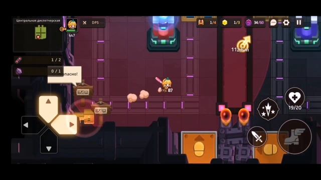 Нудный Кросс... 15 - 5. All Star. Центральная Диспетчерская. #312 -Guardian Tales- смотреть онлайн