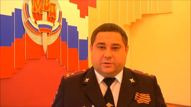 Сотрудник рязанской полиции поддержал всероссийскую акцию «Я помню. Я горжусь. Служу России!» смотреть онлайн
