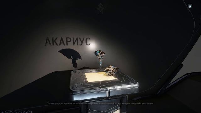 Каков вышел WARFRAME в 2019 году? 🤔 смотреть онлайн