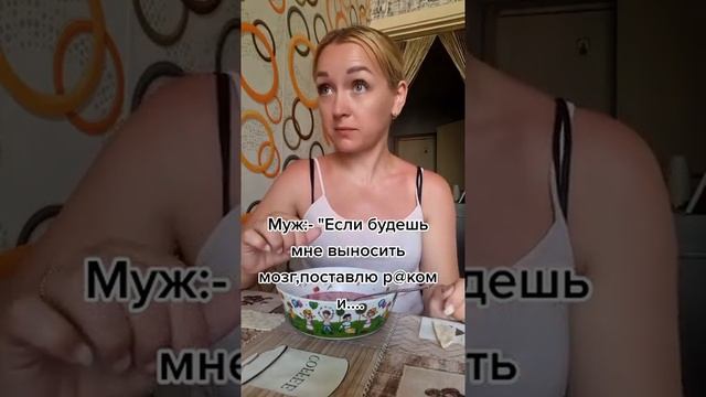 Ой боюсь боюсь _ прикол. смотреть онлайн