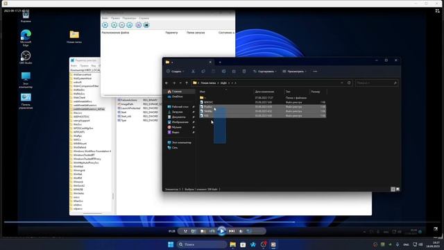 ОПТИМИЗАЦИЯ WINDOWS 11 ДЛЯ ОСОБО ОДАРЕННЫХ БОЙЦОВ С ИНПУТ-ЛАГОМ. ЛУЧШАЯ WINDOWS ДЛЯ ИГР ПОСЛЕ LTSC! смотреть онлайн