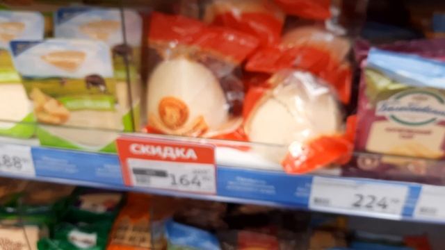АШАН 2 /ПРОДОЛЖЕНИЕ ОБЗОРА/ смотреть онлайн
