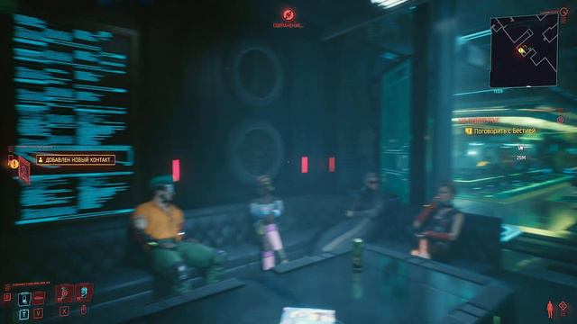 Киберпанк ⚡ Cyberpunk 2077 ⚡ Прохождение #35 Венера в мехах смотреть онлайн