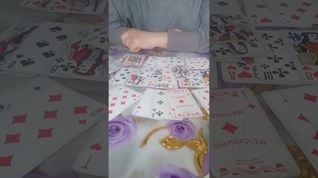 Цыганский Расклад на Крестового Короля! смотреть онлайн