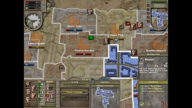 Let's Play Republic: The Revolution part 19 смотреть онлайн
