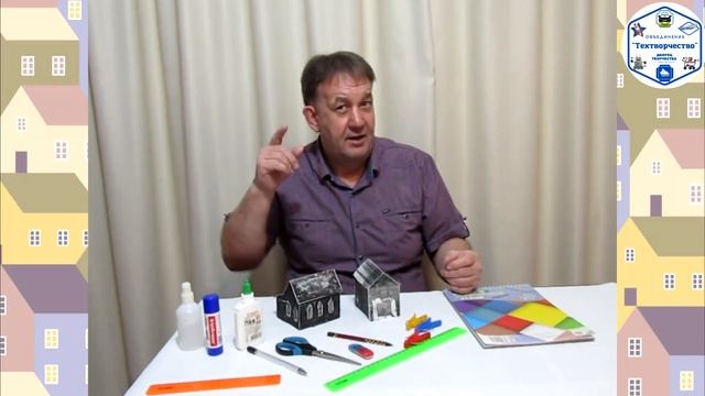 Творческие работы. Поделки из подручного материала