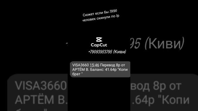 помогите пожалуйста? #питбайк #110кубов #125 #125кубов #50кубов #ataki #bse #bzr #kayo #stunt смотреть онлайн