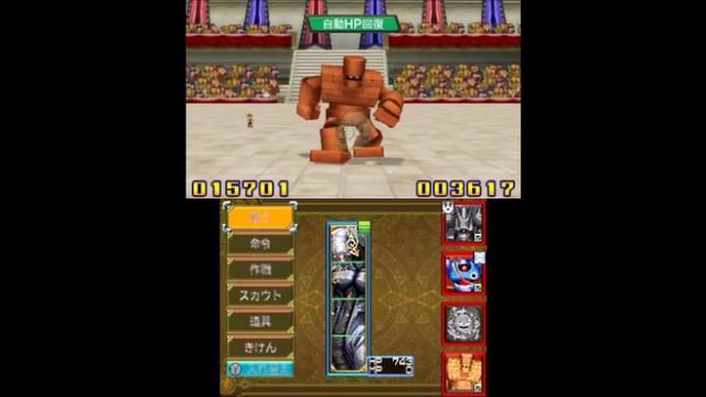 ドラゴンクエストモンスターズ2 3DS イルとルカの不思議なふしぎな鍵を実況プレイ！part289　Wi-Fi段位対戦！ смотреть онлайн