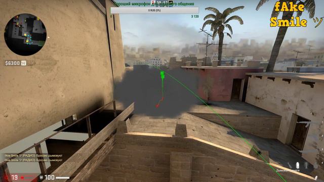 ◣CS:GO◢ Кривые Руки хуже не найти смотреть онлайн