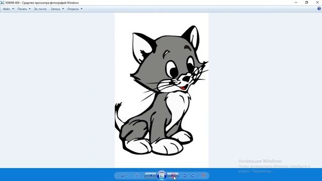 Животные. 2 класс. Английский язык смотреть онлайн