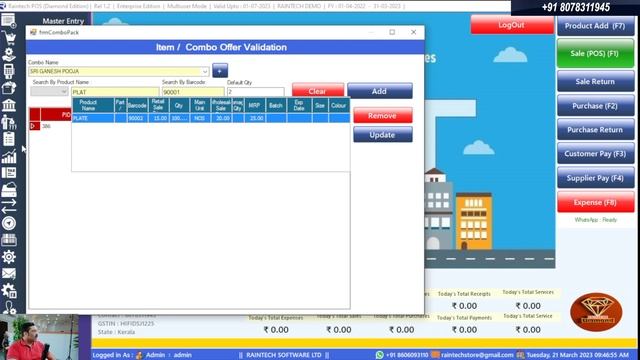 How to Sell Group Items Combo Sale option Retail Billing software Raintech POS 2023 смотреть онлайн