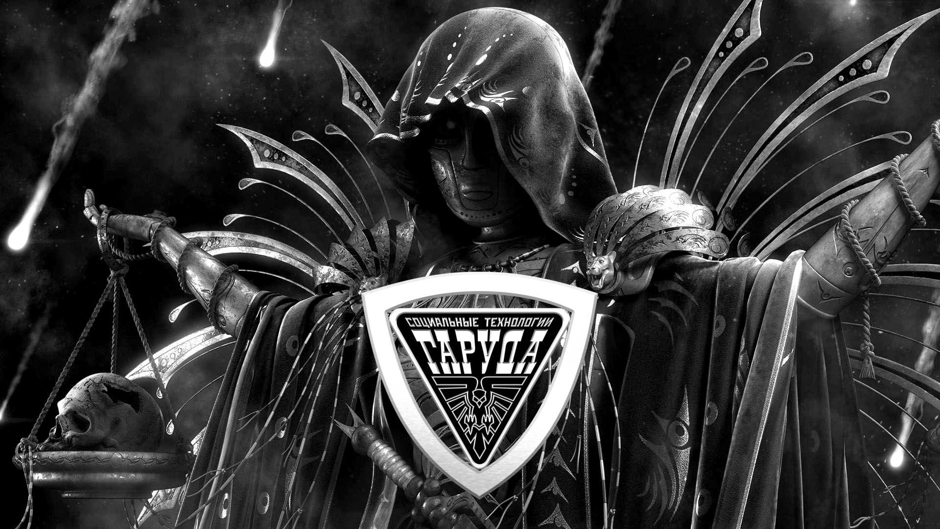 ТРЯСУЩАЯСЯ ДОРОГА ? смотреть онлайн