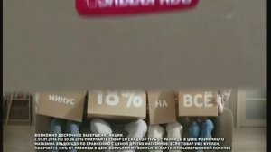 Реклама Эльдорадо: Стиральная машина LG E1089LD