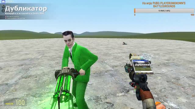 играем в garry's mod СТРИМ 1. смотреть онлайн