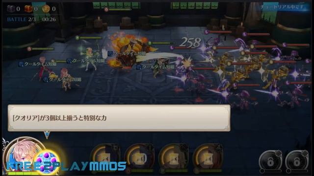 Teria Saga [ テリアサーガ CBT ] Gameplay Android / iOS смотреть онлайн