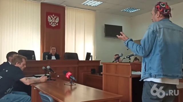 Николай Коляда выступает в суде в защиту Олега Ягодина смотреть онлайн