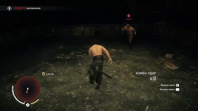 😂Assassin s Creed Syndicate Ассасинс Крид😂 смотреть онлайн