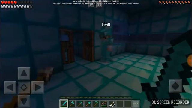 Анти грифер шоу троллим нуба смотреть онлайн