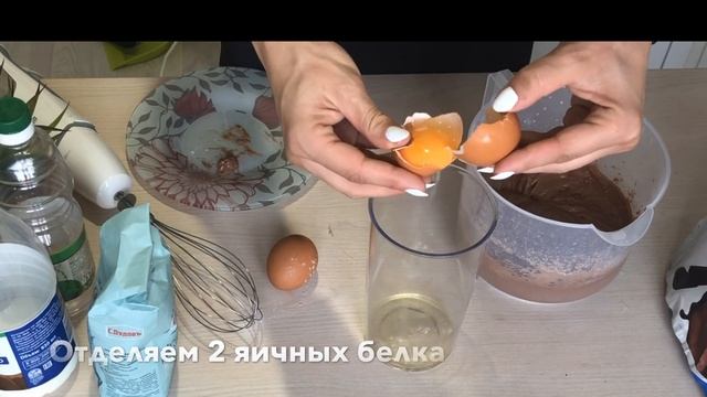 Шоколадные ПП панкейки БЕЗ САХАРА смотреть онлайн