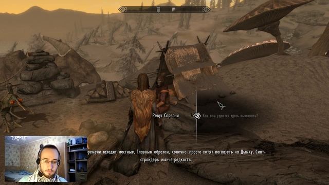 Nix Hound ? Питомец Никс-Гончая В Skyrim ⚔️ смотреть онлайн