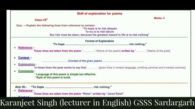 Explanation of the Poem 'Risks' l Explanation Format l for class -10 th l RBSE l by Karanjeet Sir смотреть онлайн