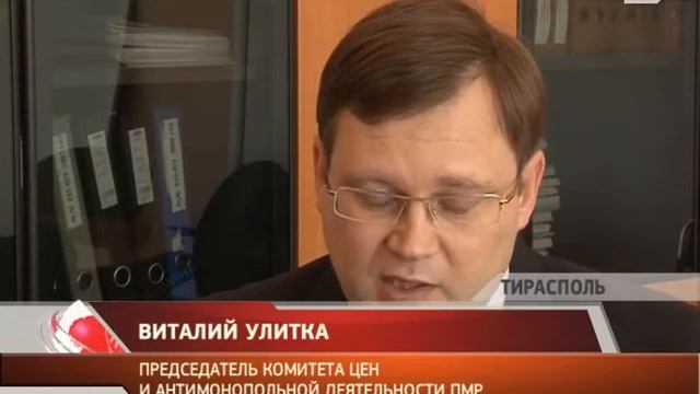 Комментарий В.Улитки по оплате электроэнергии смотреть онлайн