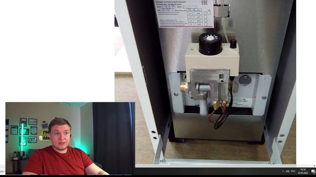 Котел КОНОРД !!! Что за зверь??? Котел конорд ОТЗЫВЫ...Газовый котел конорд отзывы. смотреть онлайн