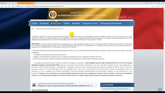 Как записаться на подачу документов для румынского гражданства смотреть онлайн