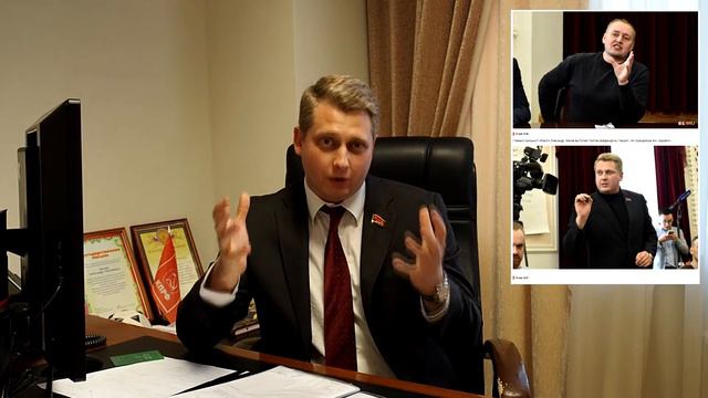 Опрос по храму. Инициатива КПРФ сработала смотреть онлайн