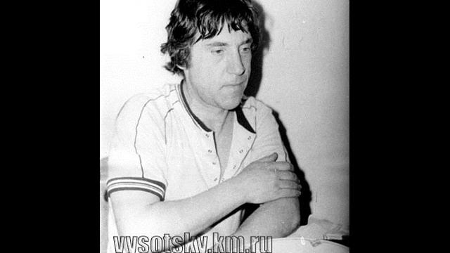 ВЫСОЦКИЙ ДИАЛОГ У ТЕЛЕВИЗОРА смотреть онлайн