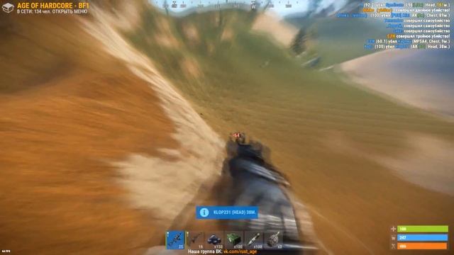 RUST - ТОП 5 СЕРВЕРОВ В РАСТ | PvP СЕРВЕРА РАСТ 2020 (hfcn, кгые, rust servers, раст гайды) смотреть онлайн