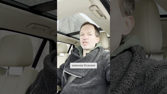 Ксения #бложекрежиссера смотреть онлайн