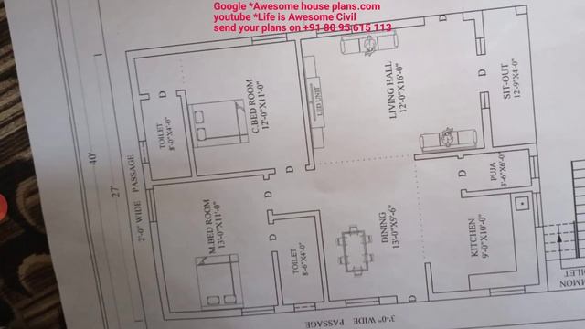 27 x 37 east faec 2 bedroom house plan map design смотреть онлайн