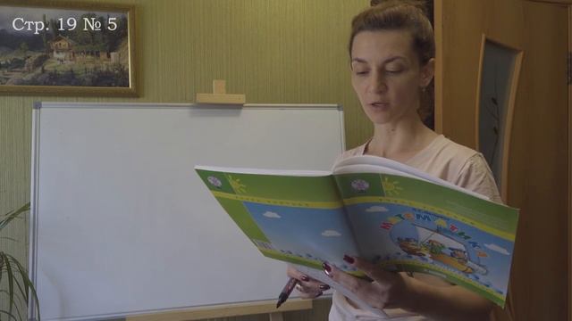 2020-05-01 Решение задач формула пути смотреть онлайн