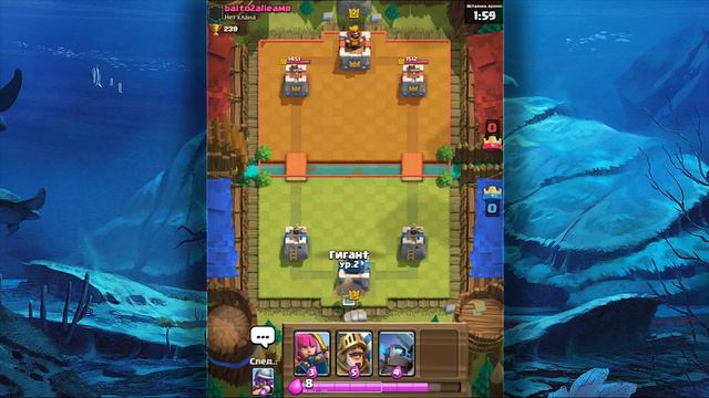 Clash Royale - гайд по переходу с первой арены на вторую смотреть онлайн