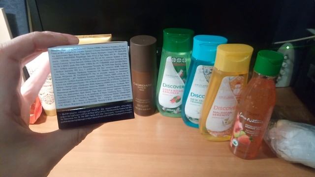 БОЛЬШОЙ ЗАКАЗ ORIFLAME 17/2019 смотреть онлайн