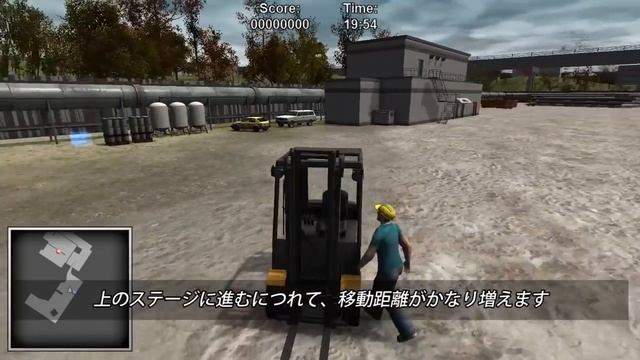 シムカツ！ #6: Warehouse and Logistics Simulator смотреть онлайн