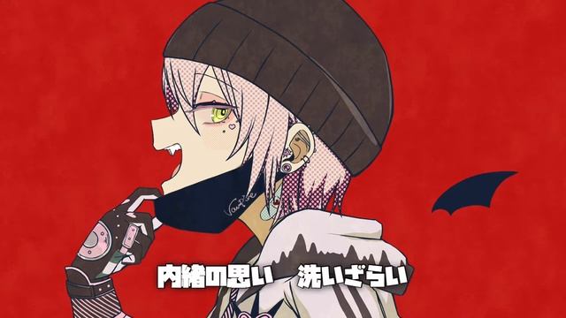 ヴァンパイア【VOCALOID cover VY2】 смотреть онлайн