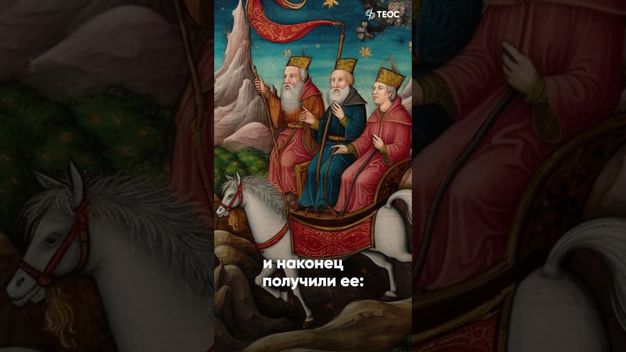 Зачем разбудили? смотреть онлайн