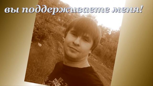 Для Друзей! смотреть онлайн
