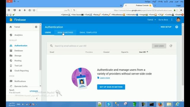 ionic 1 & firebase 3 Starter in arabic || firebase Tutorial смотреть онлайн