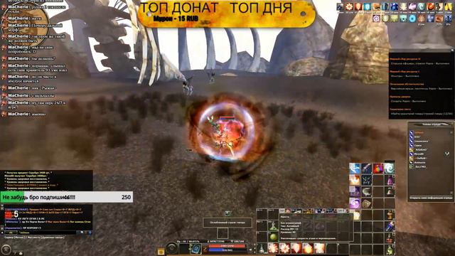 Miron86 Рушка+РП+ЭЛЬТЕР Часть2 смотреть онлайн