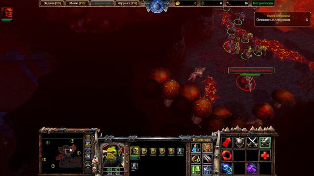 Warcraft 3: Reforged Прохождение #4 - [Пролог - Исход орды] Глава 4: Пылающие подземелья. смотреть онлайн