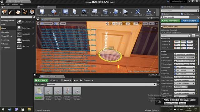 Урок по Hello Neighbor mod kit 1# смотреть онлайн