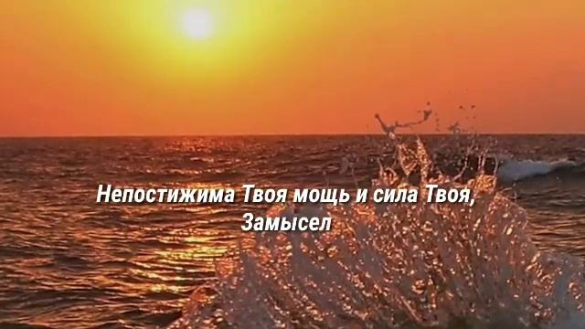 КТО, ИГРАЯ В ПРЯТКИ, СКРЫВАЕТСЯ В СЕРДЦАХ ЛЮДЕЙ смотреть онлайн