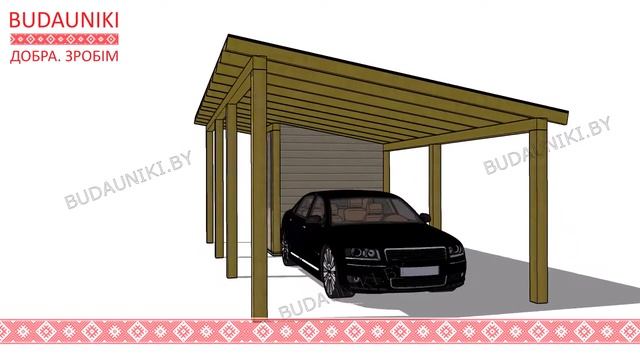 Навес с хозблоком заказать в Минске смотреть онлайн