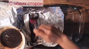 Нежнейшая сельдь в фольге в духовке