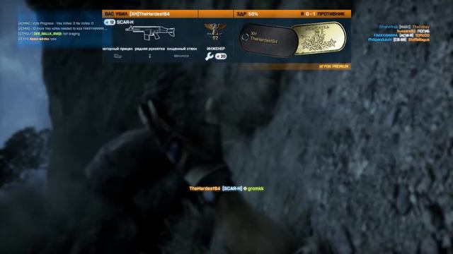 Играем за снайпера в Battlefield 3. смотреть онлайн